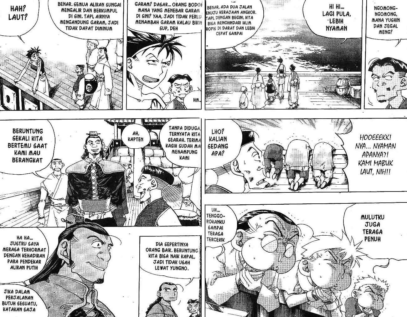 Halaman 10 dari 88