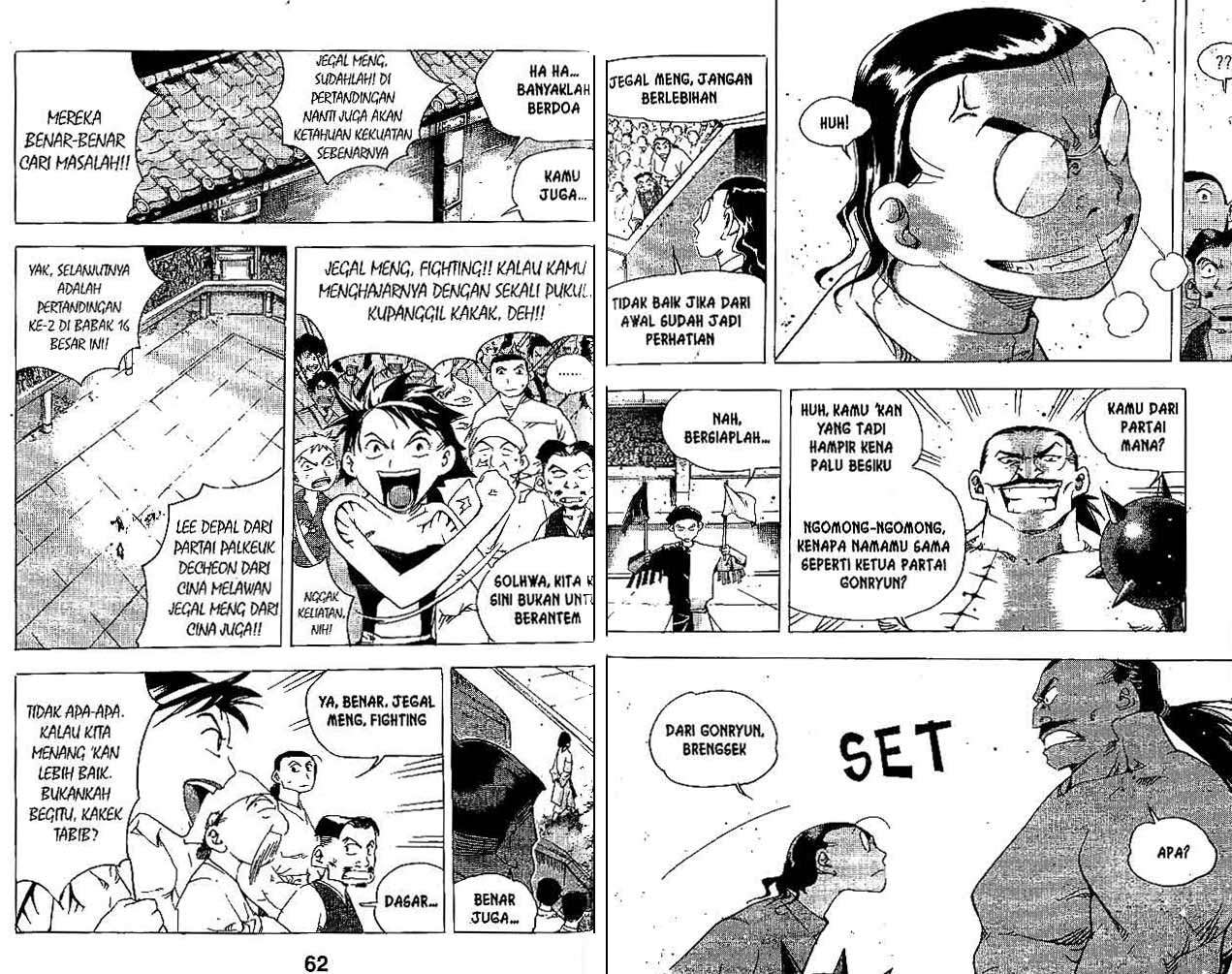 Halaman 32 dari 85