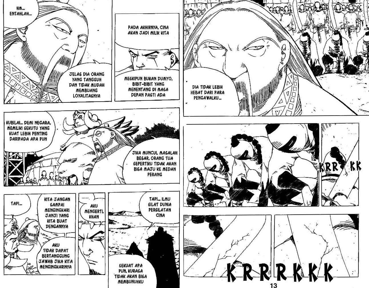 Halaman 7 dari 85