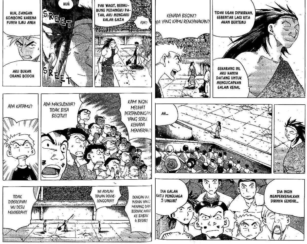 Halaman 76 dari 85