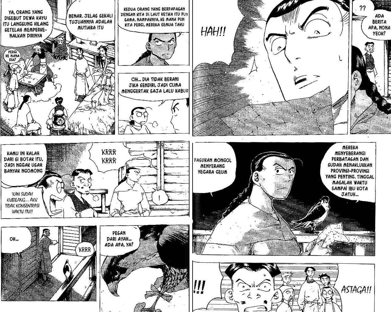 Halaman 80 dari 85