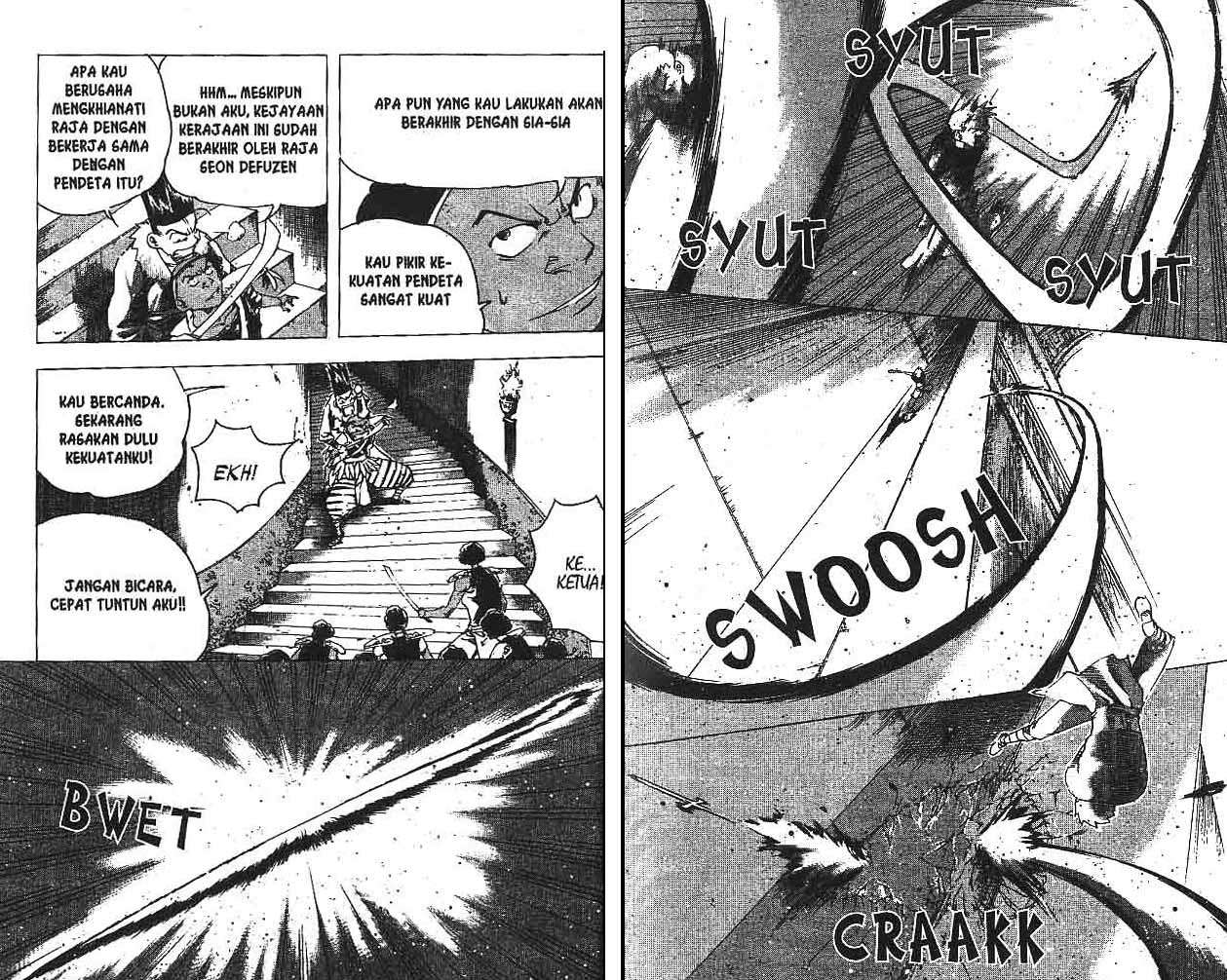 Halaman 19 dari 88