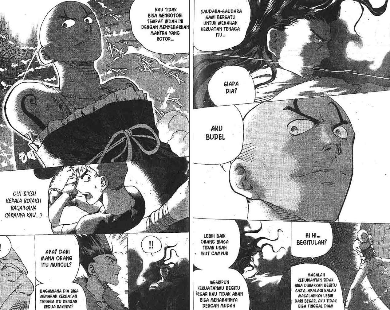 Halaman 83 dari 88