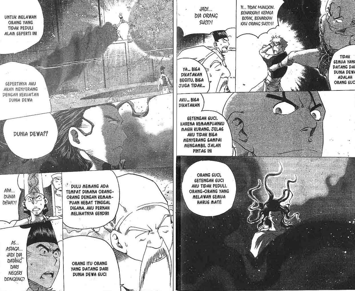 Halaman 84 dari 88