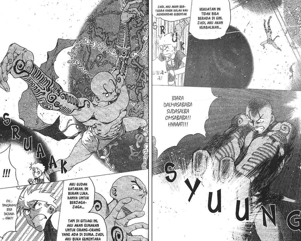 Halaman 86 dari 88