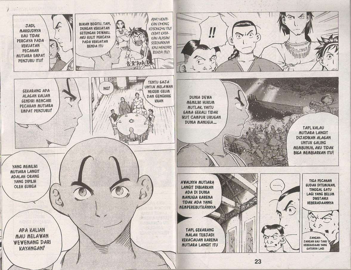 Halaman 12 dari 86