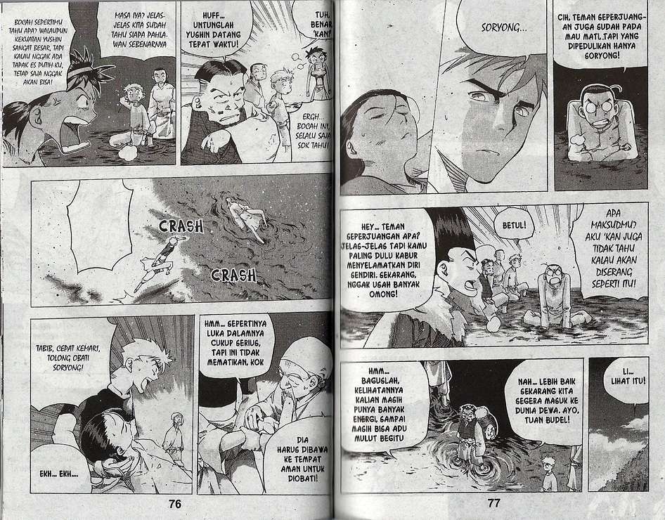 Halaman 40 dari 87
