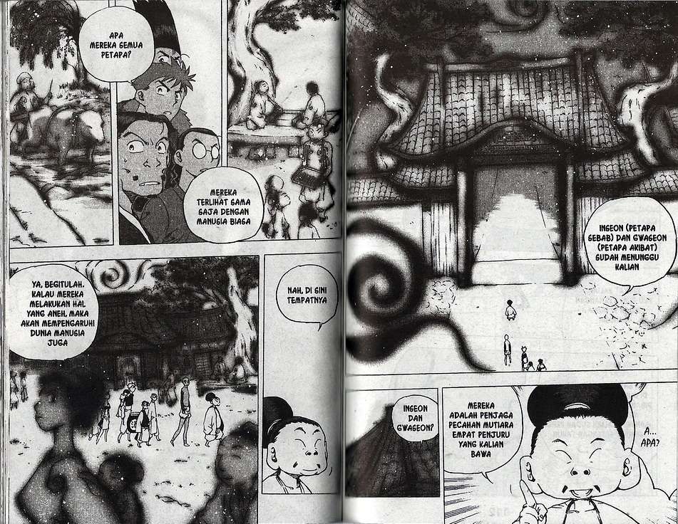 Halaman 57 dari 87