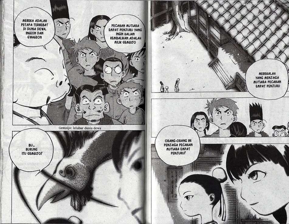 Halaman 62 dari 87