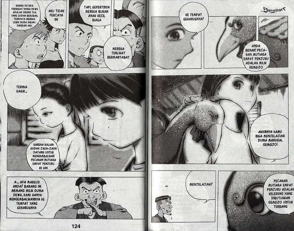 Halaman 64 dari 87