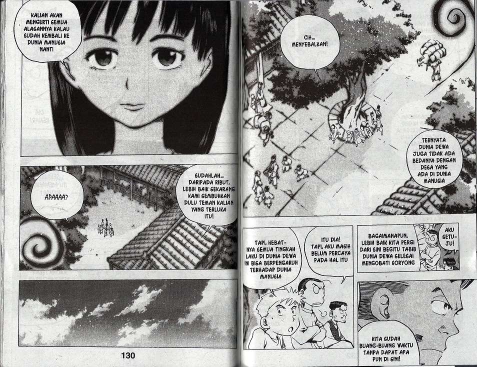 Halaman 67 dari 87