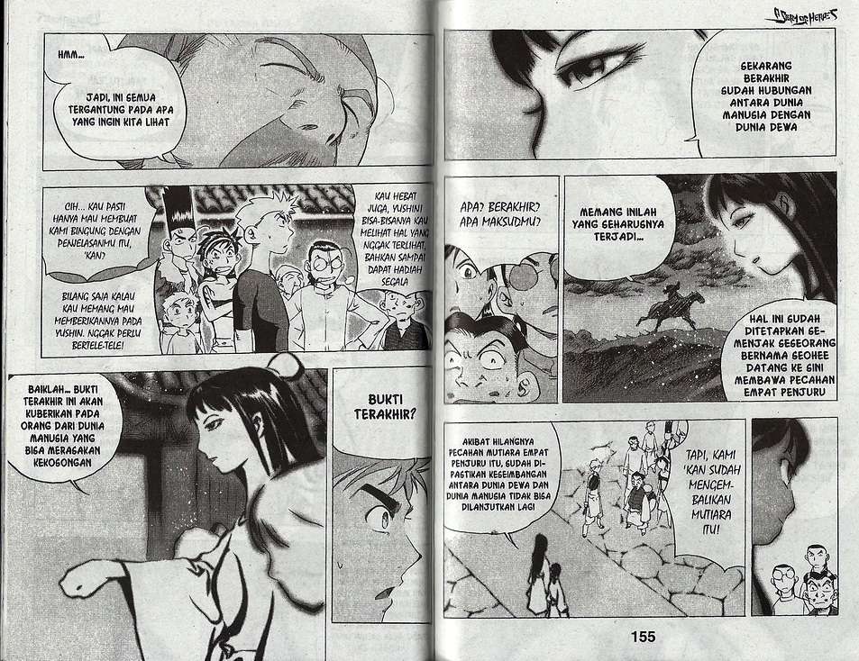 Halaman 79 dari 87