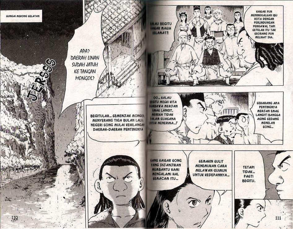 Halaman 60 dari 99