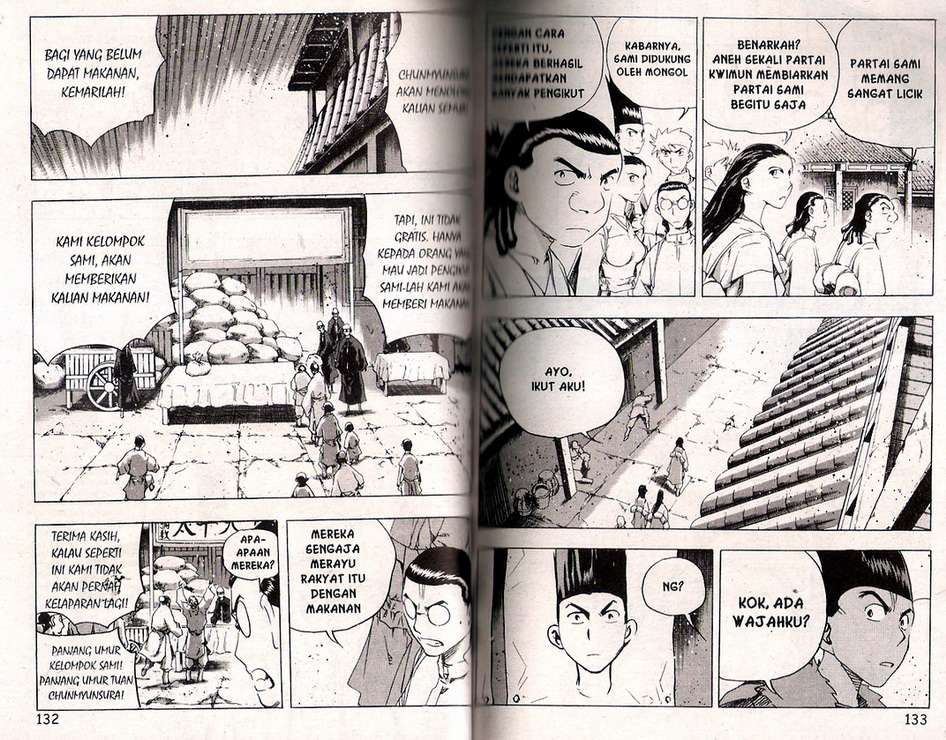 Halaman 71 dari 99
