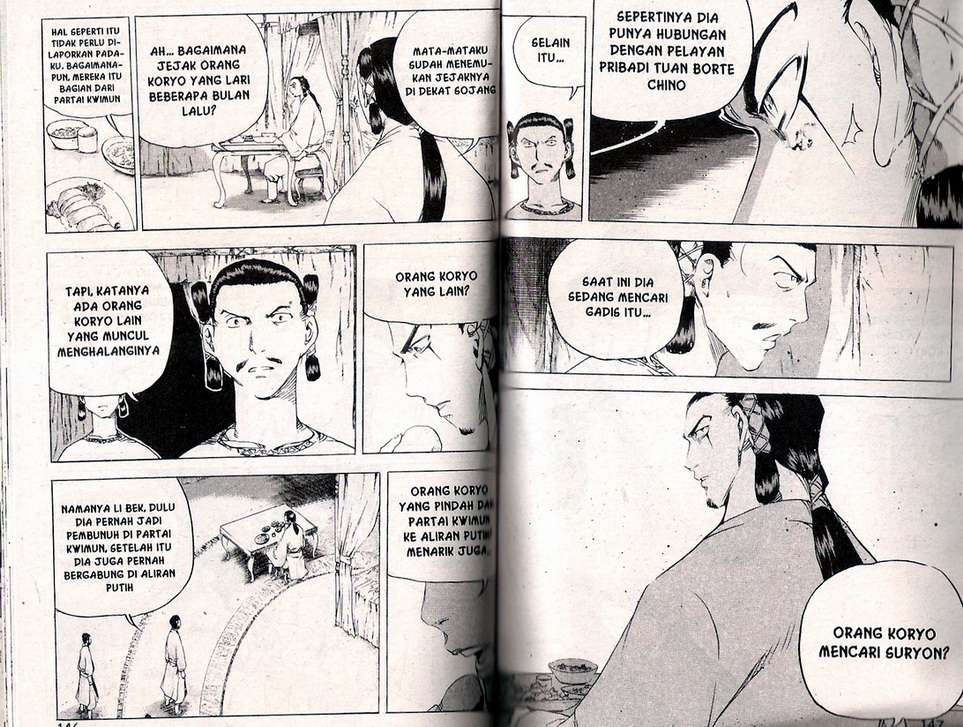 Halaman 78 dari 99