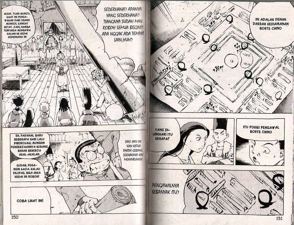 Halaman 80 dari 99