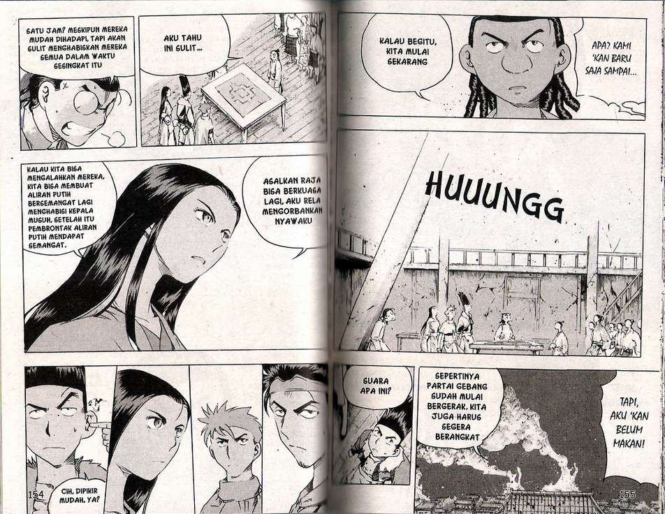 Halaman 82 dari 99