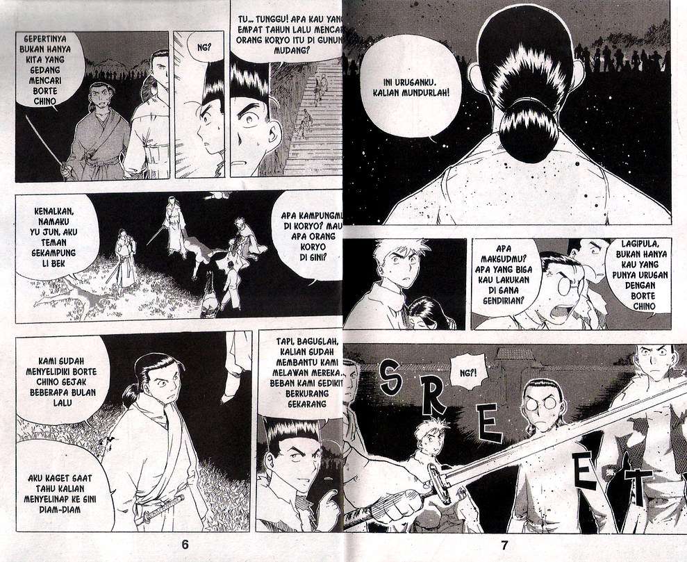 Halaman 5 dari 99