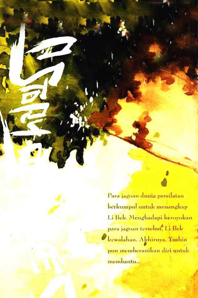 Halaman 2 dari 87