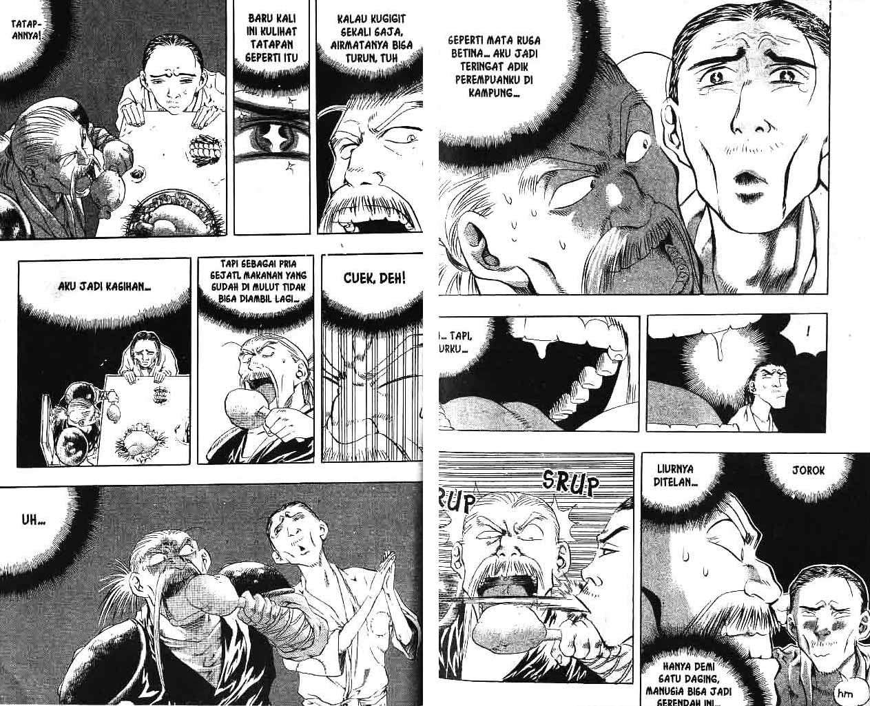 Halaman 33 dari 87