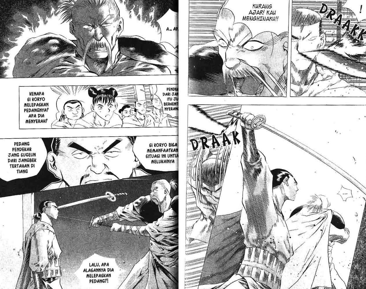 Halaman 76 dari 87