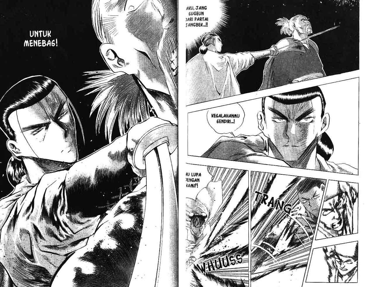 Halaman 78 dari 87