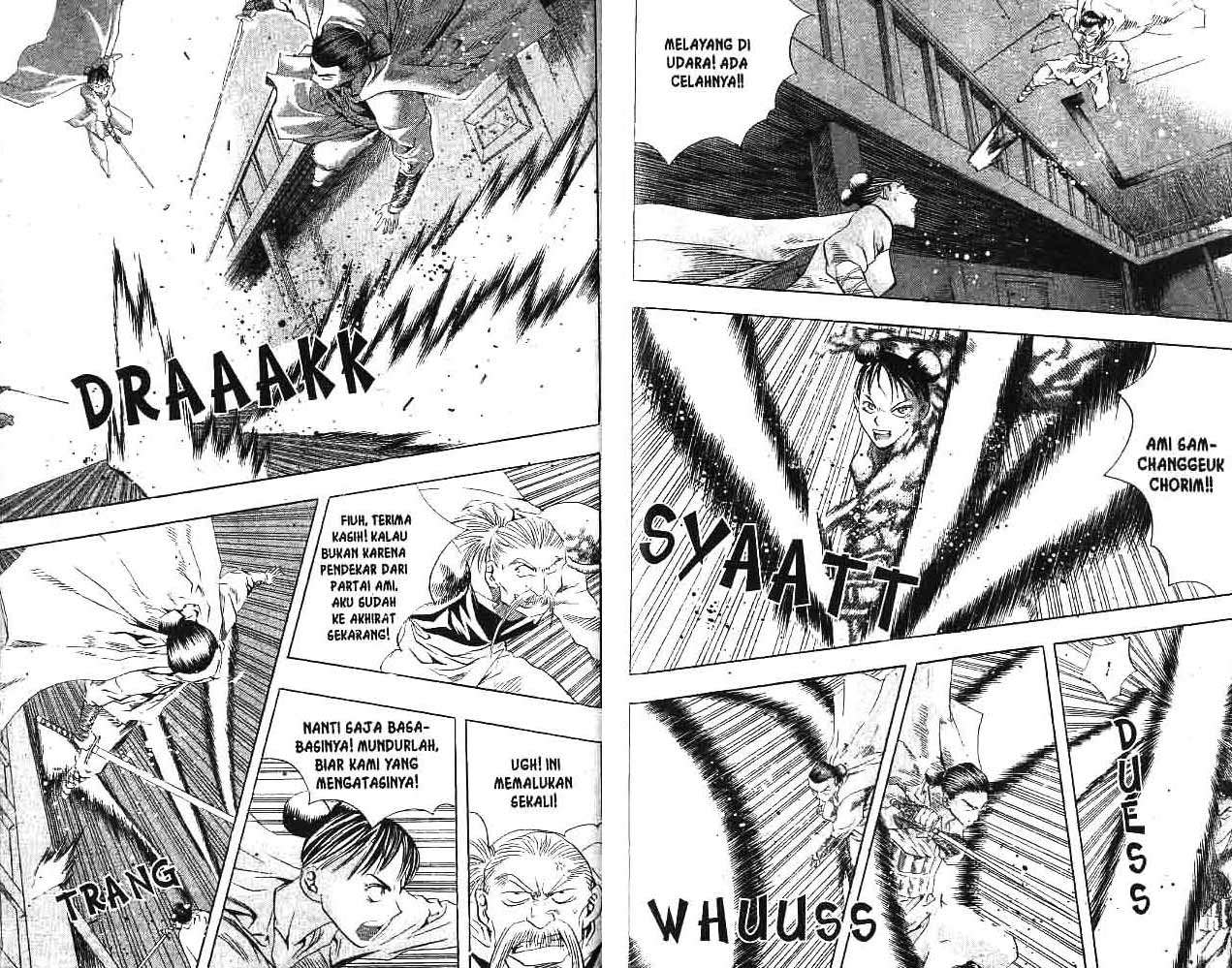 Halaman 80 dari 87