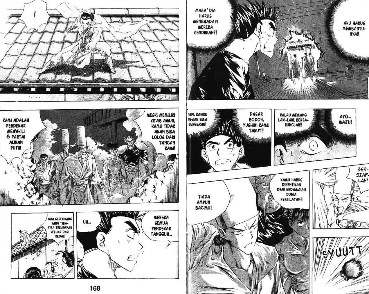 Halaman 86 dari 87