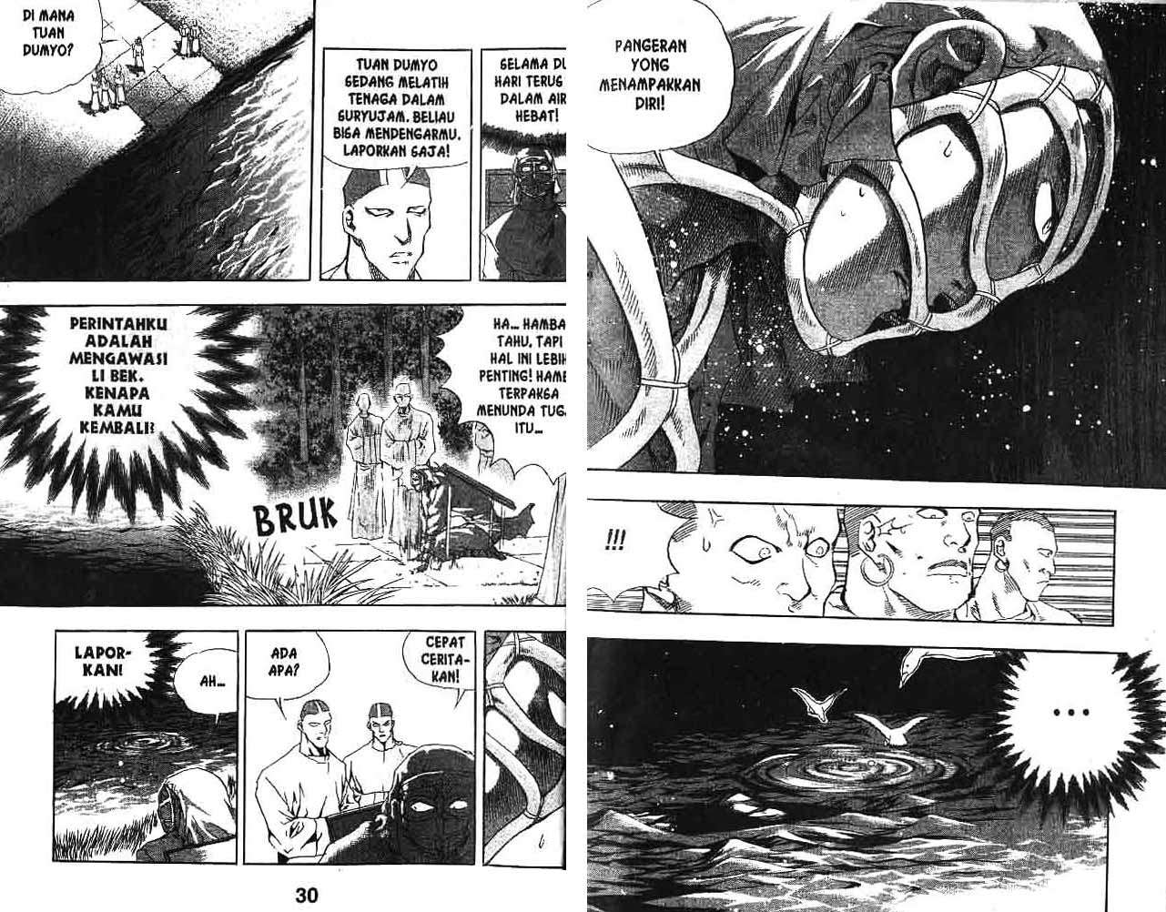 Halaman 17 dari 92