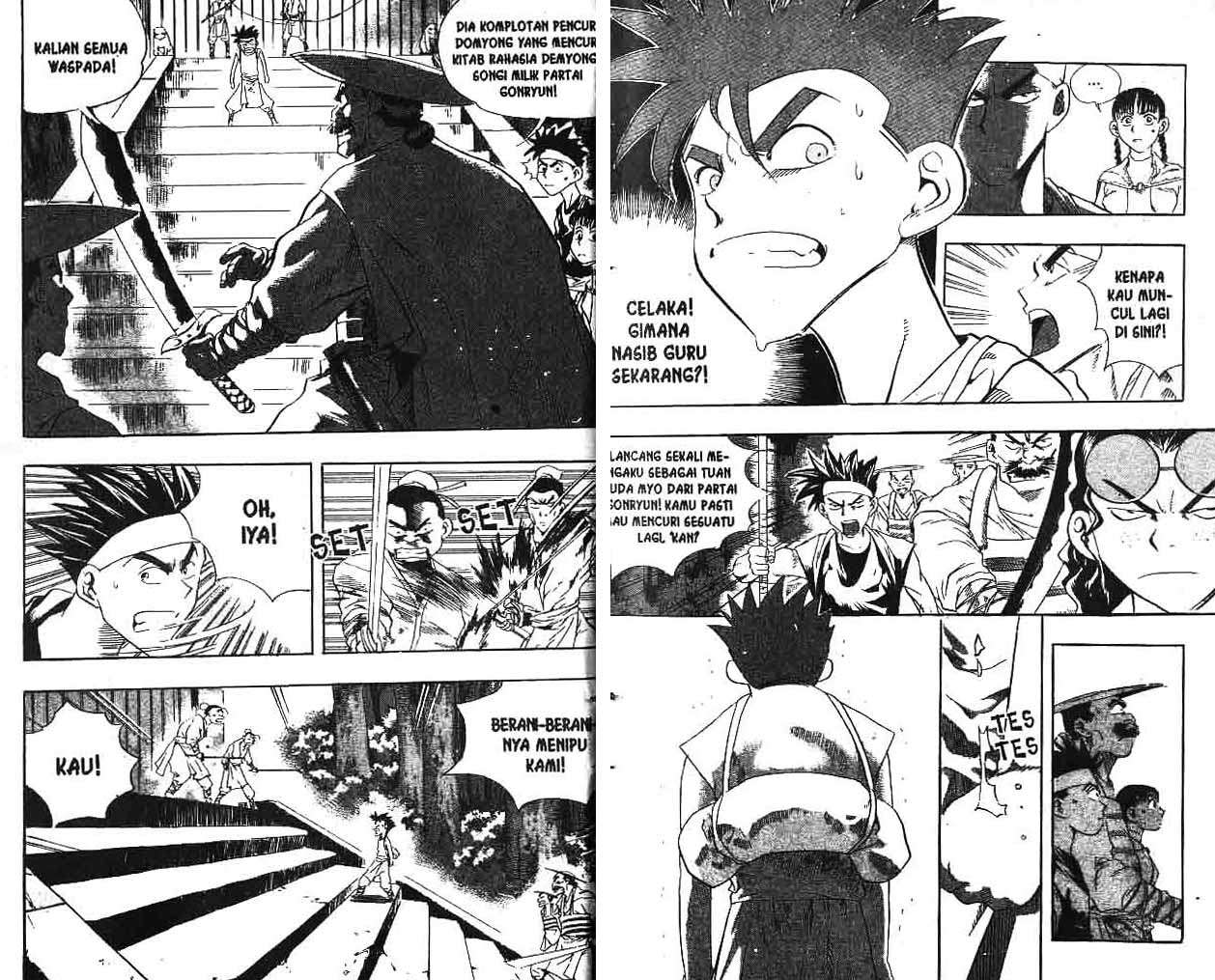 Halaman 14 dari 92