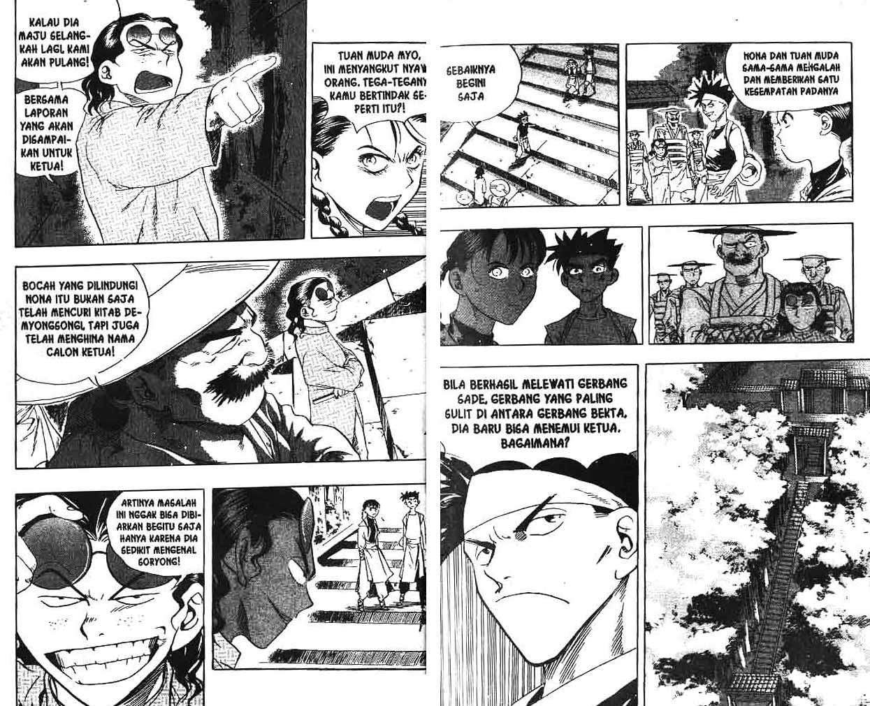 Halaman 17 dari 92