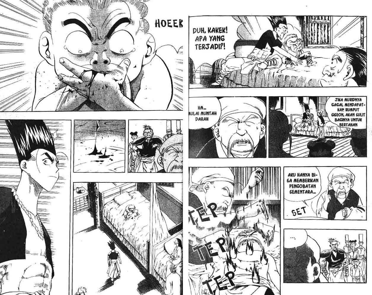 Halaman 24 dari 92