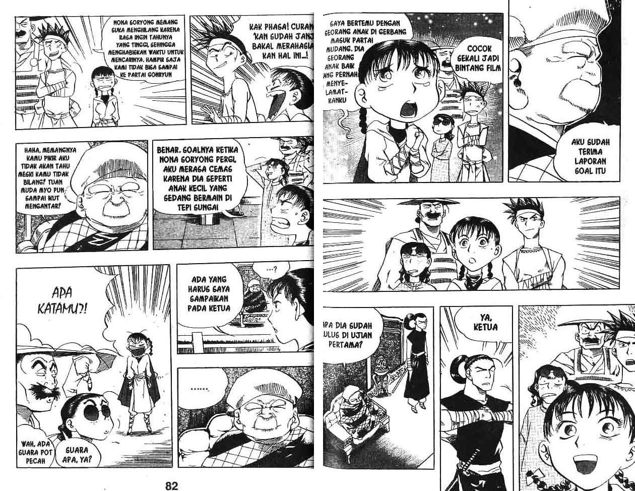 Halaman 43 dari 92