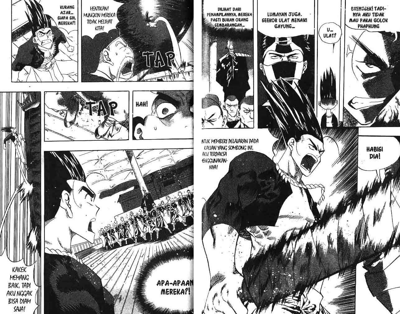 Halaman 77 dari 92