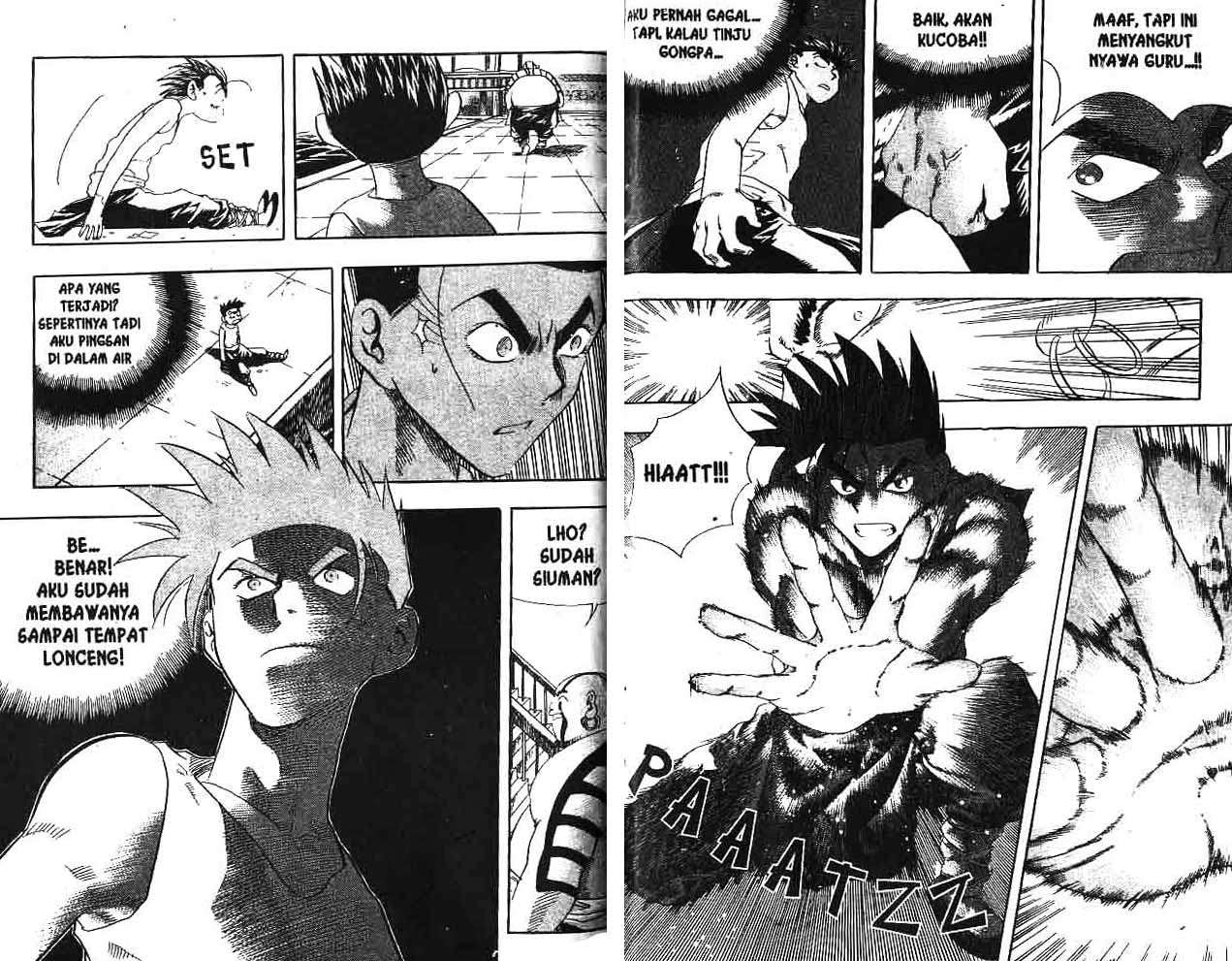 Halaman 87 dari 92