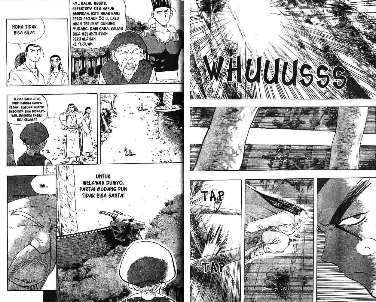 Halaman 84 dari 91