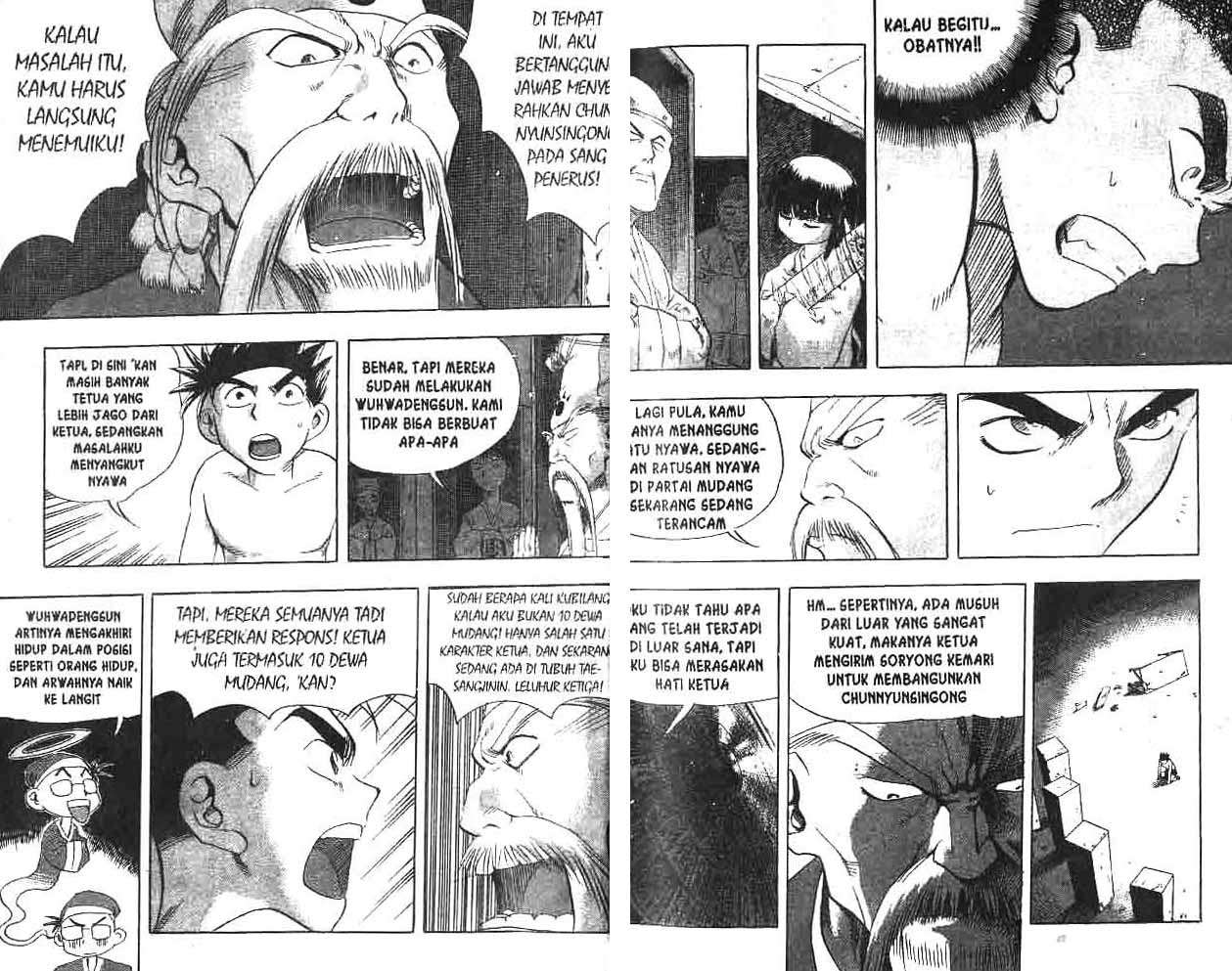 Halaman 14 dari 89