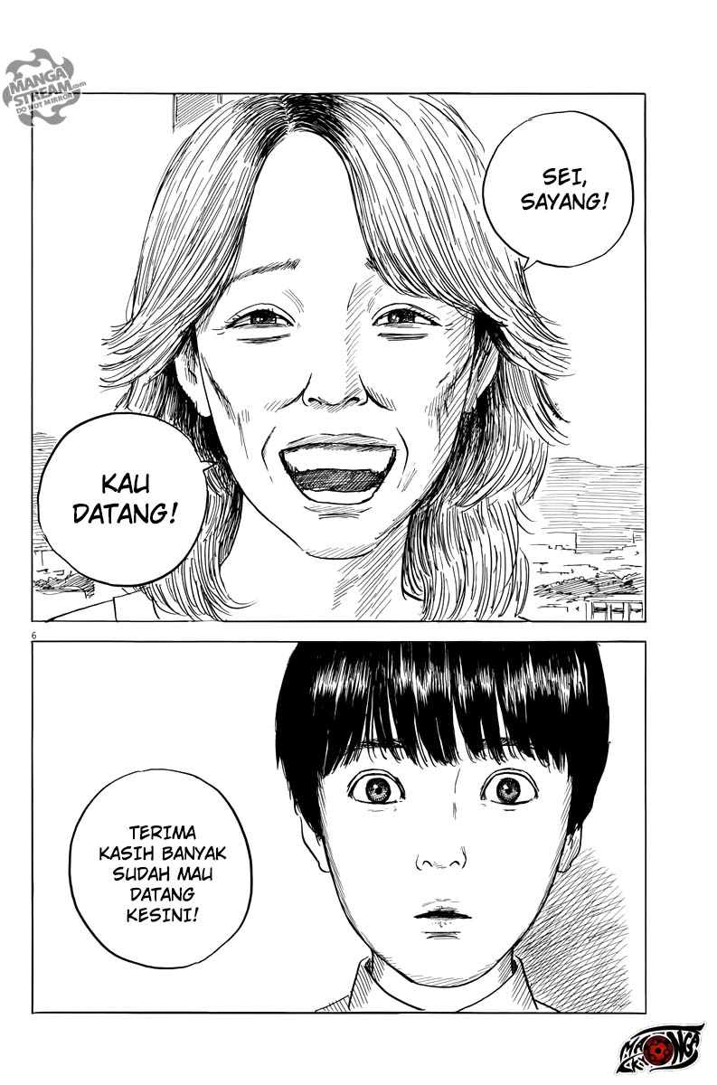 Halaman 7 dari 24