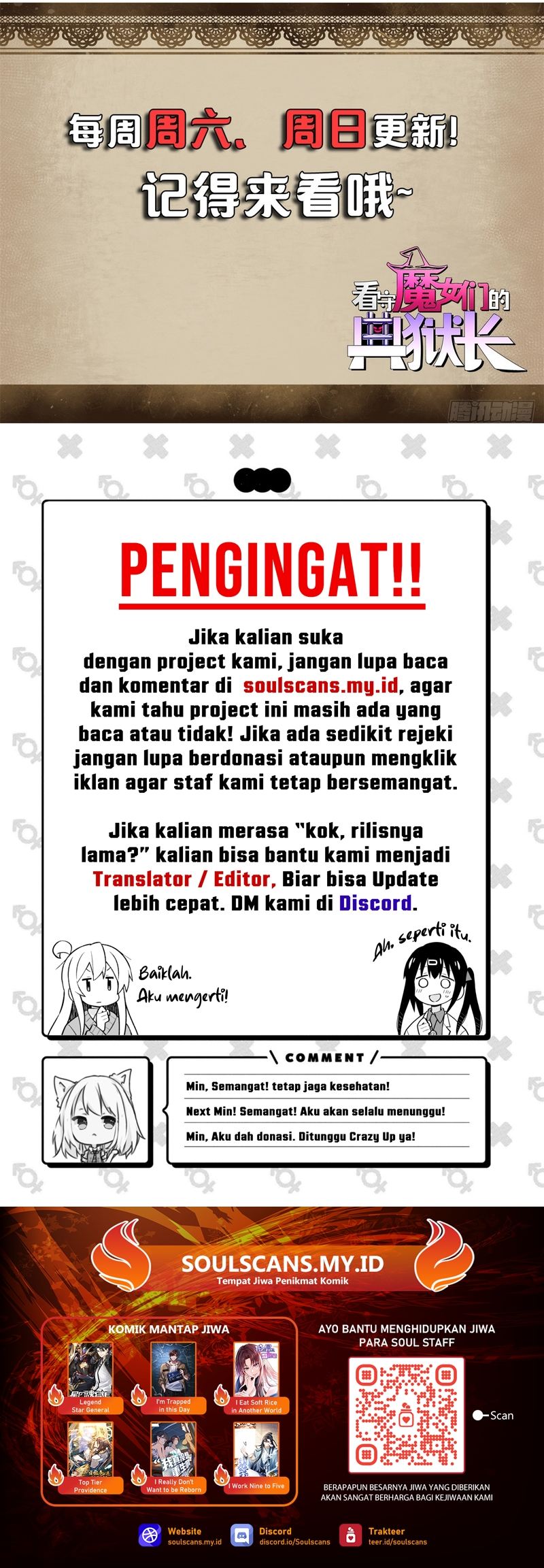 Halaman 24 dari 24