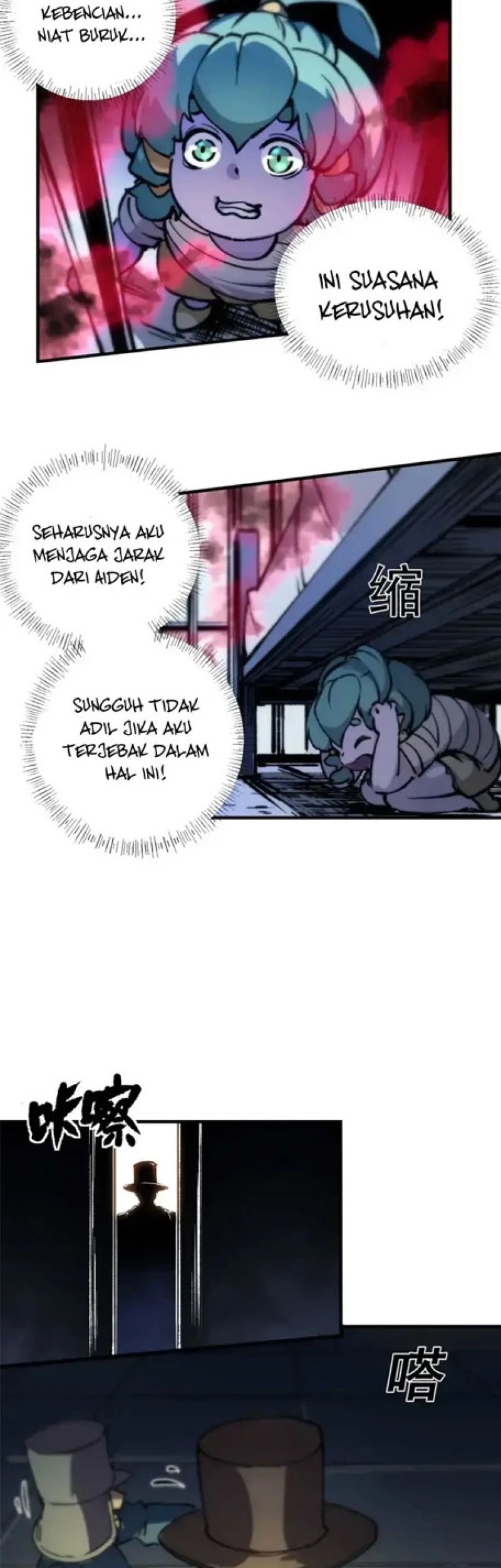 Halaman 12 dari 29