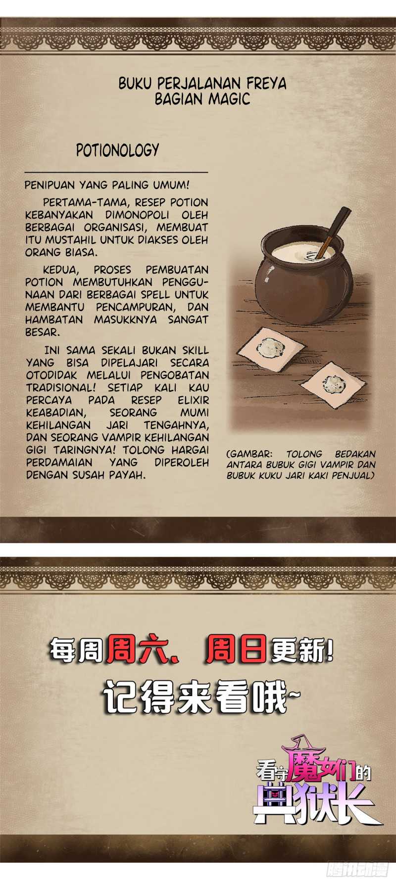 Halaman 23 dari 25