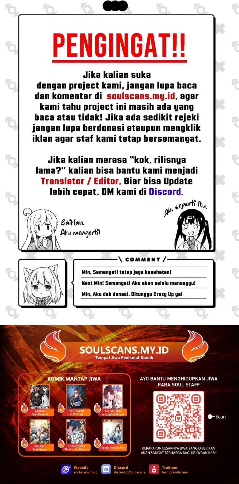 Halaman 29 dari 29