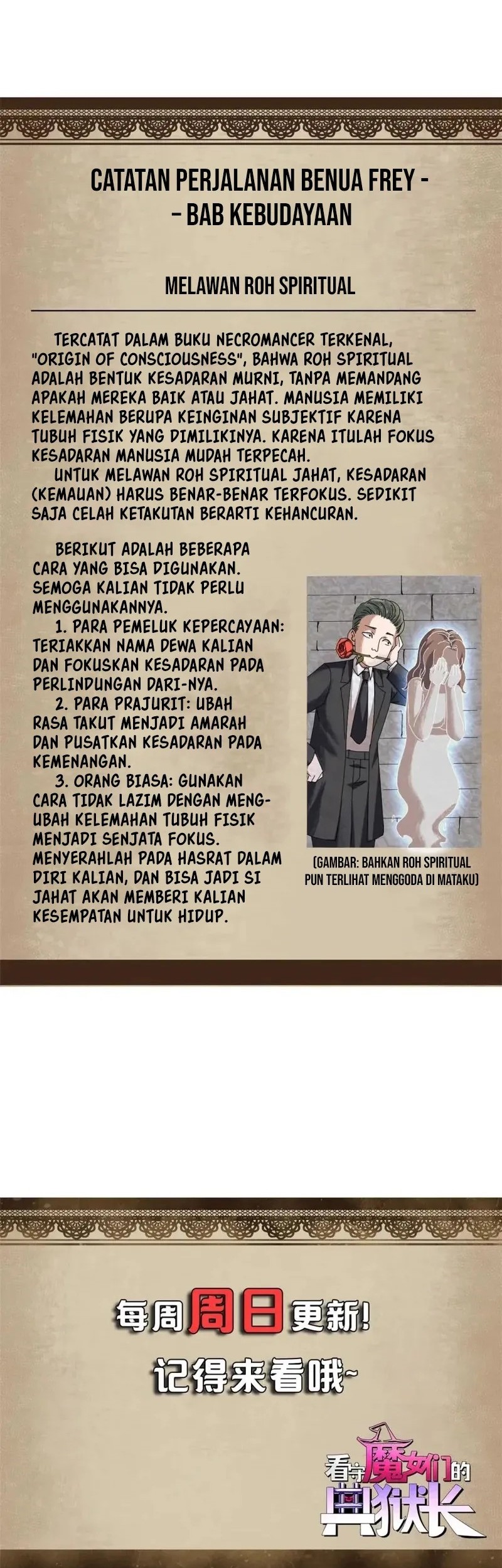Halaman 41 dari 42