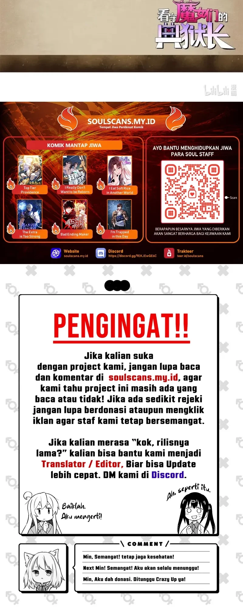 Halaman 39 dari 39
