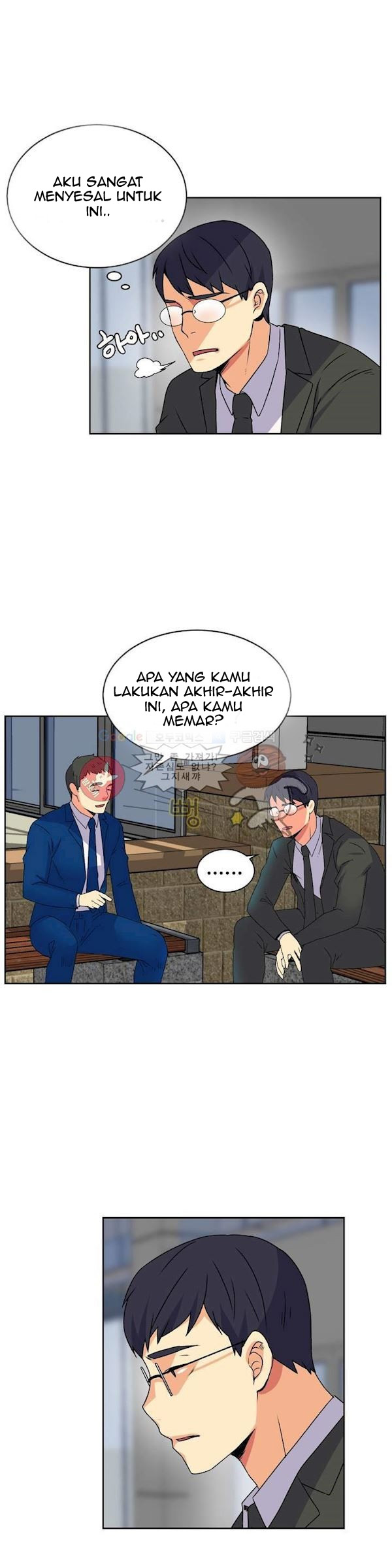 Halaman 20 dari 23
