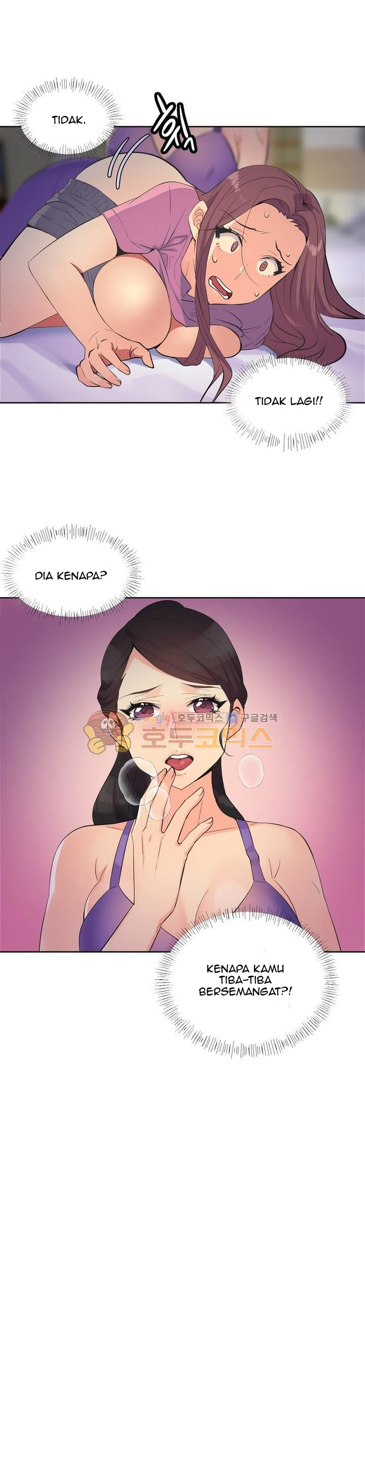 Halaman 12 dari 20