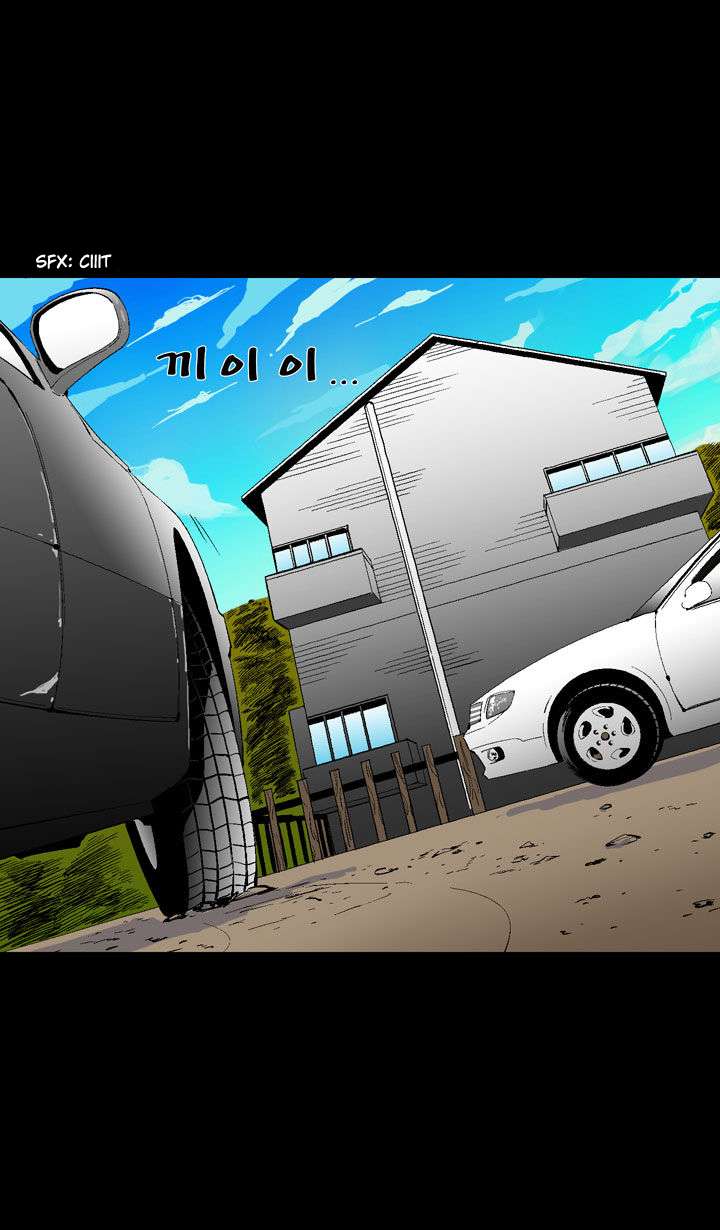 Halaman 3 dari 17