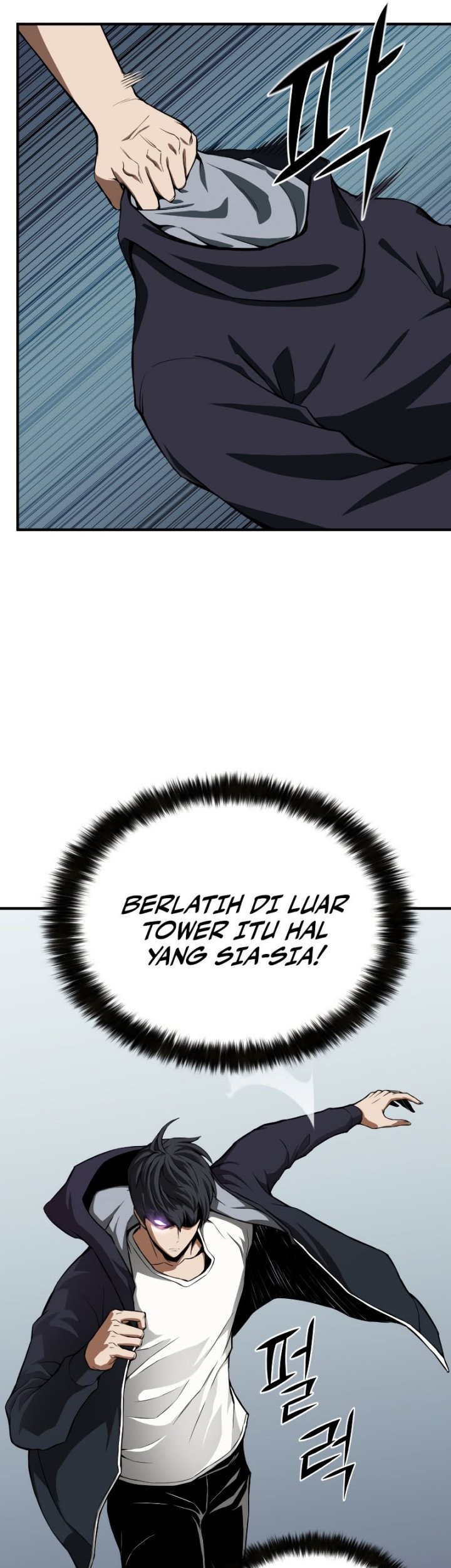 Halaman 79 dari 100