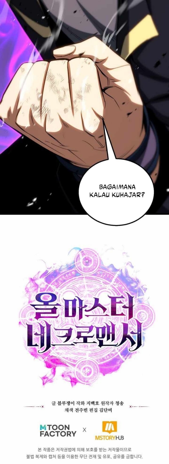 Halaman 79 dari 79