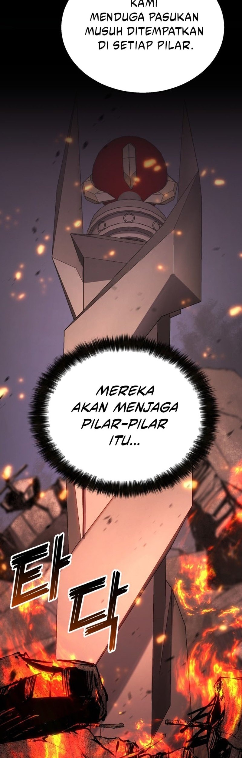 Halaman 74 dari 95